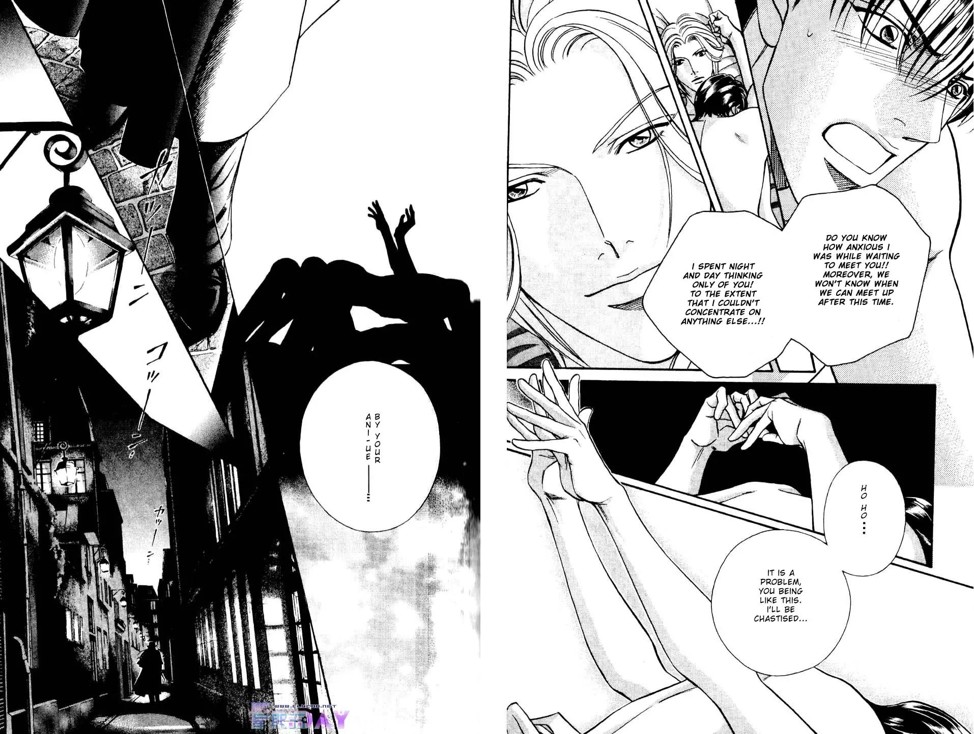 Butoukai no Techou Chapter 1 page 27 - Chapter 1