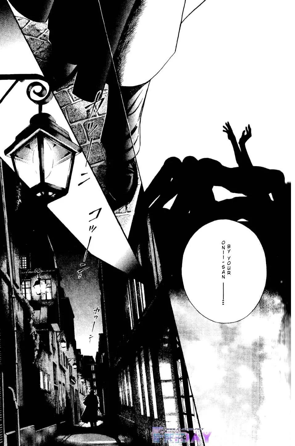 Butoukai no Techou Chapter 1 page 29 - Chapter 1