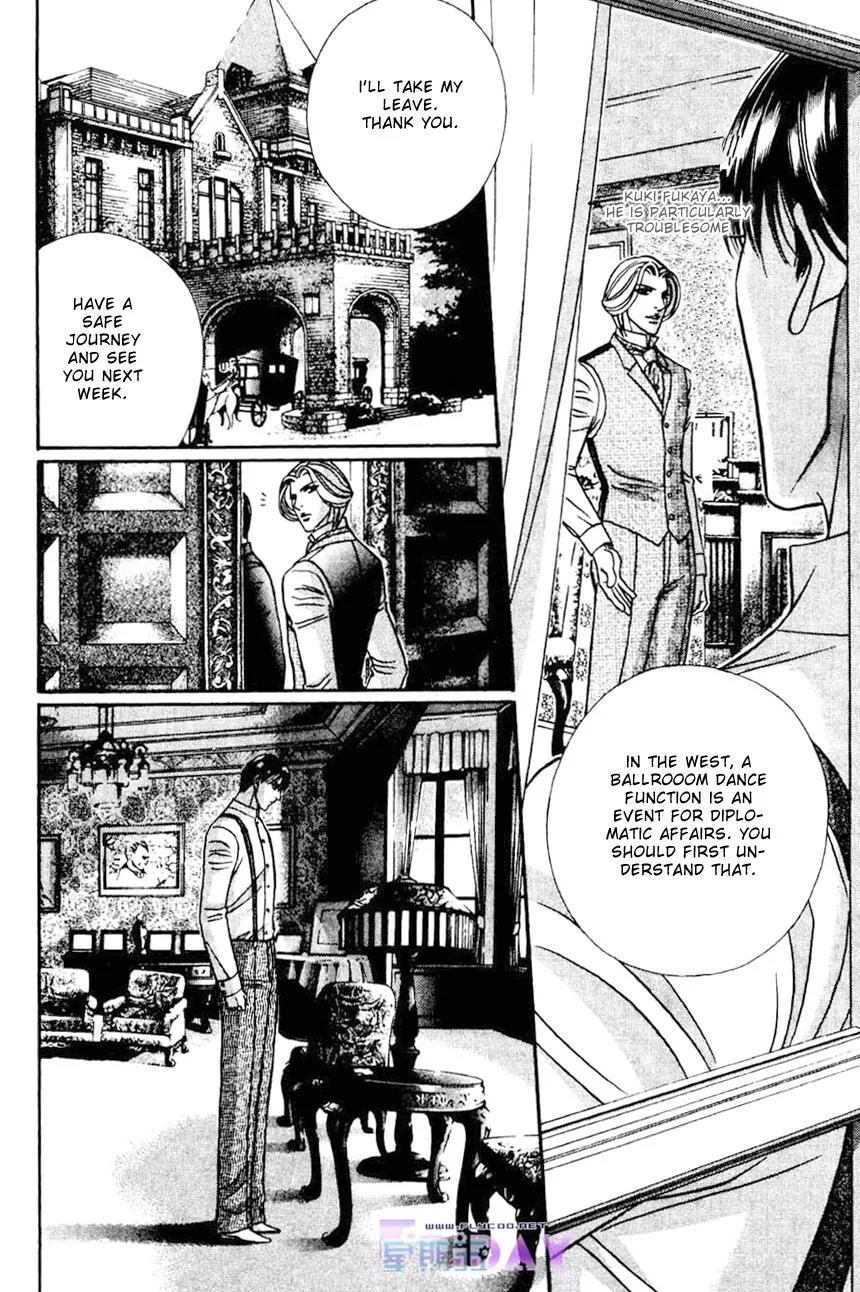 Butoukai no Techou Chapter 1 page 8 - Chapter 1