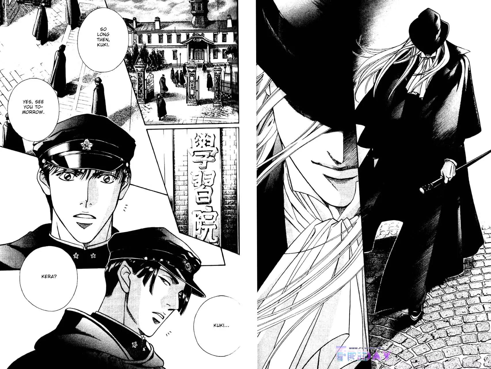 Butoukai no Techou Chapter 2 page 1 - Chapter 2