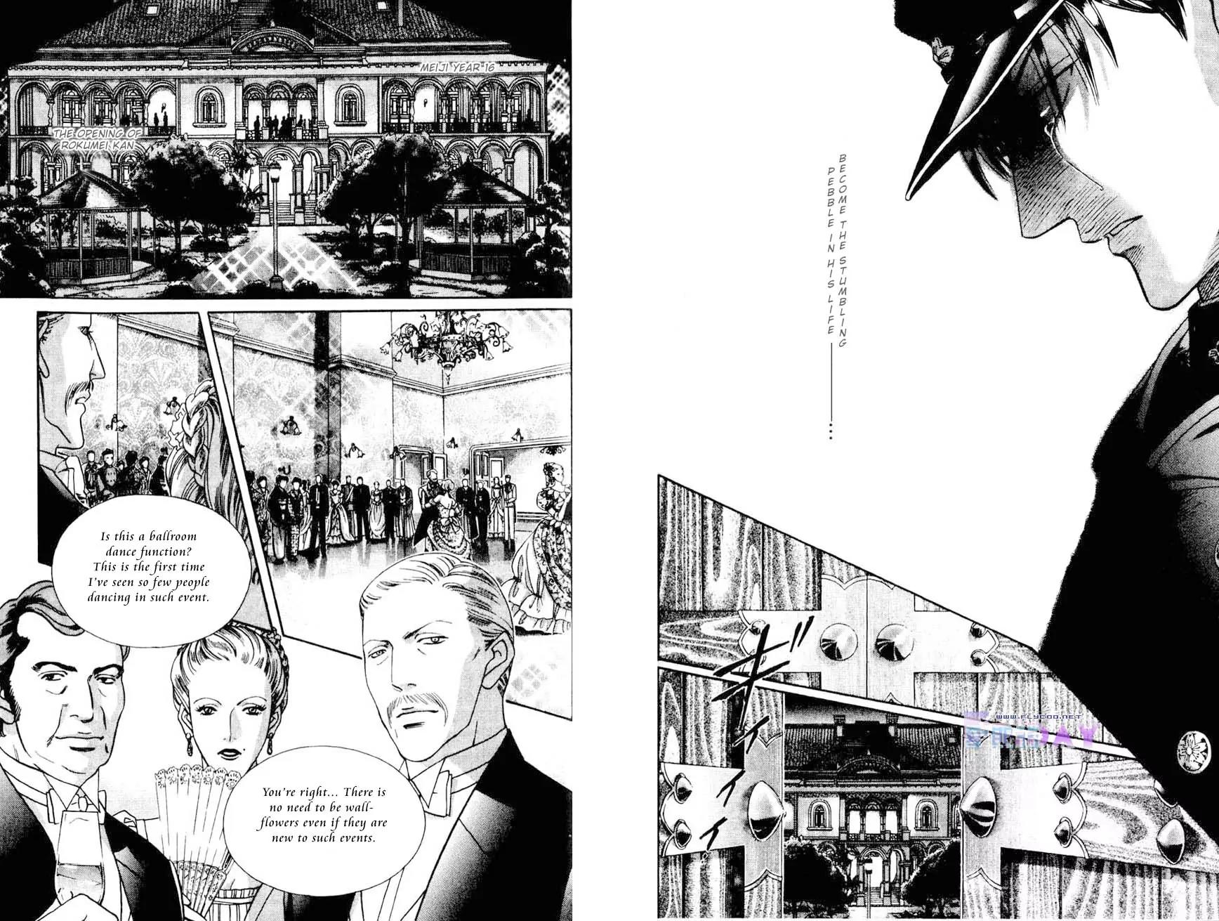 Butoukai no Techou Chapter 2 page 11 - Chapter 2