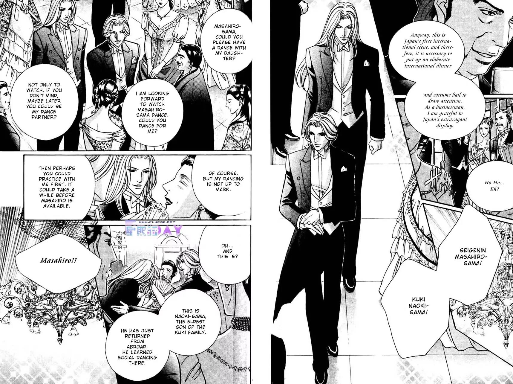 Butoukai no Techou Chapter 2 page 12 - Chapter 2