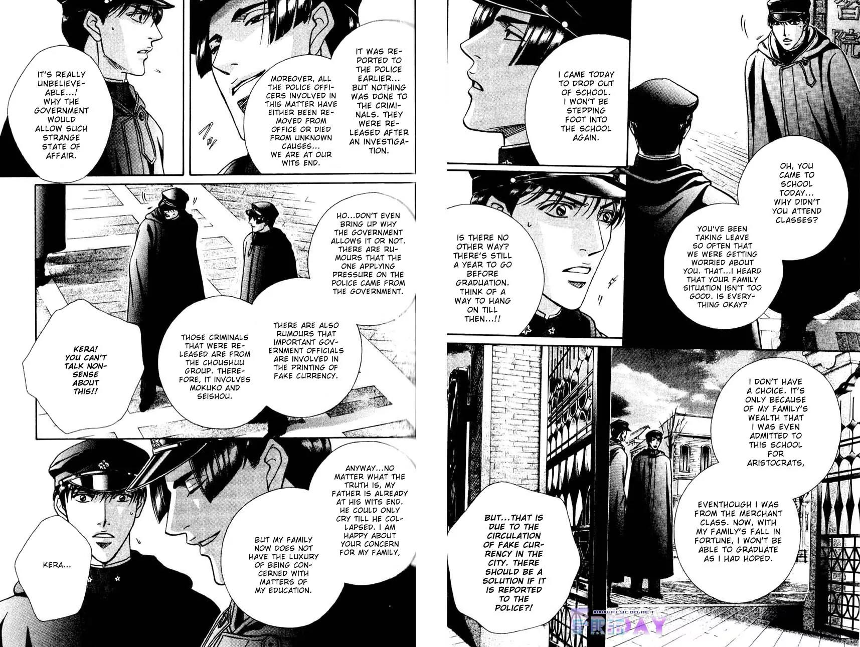 Butoukai no Techou Chapter 2 page 2 - Chapter 2
