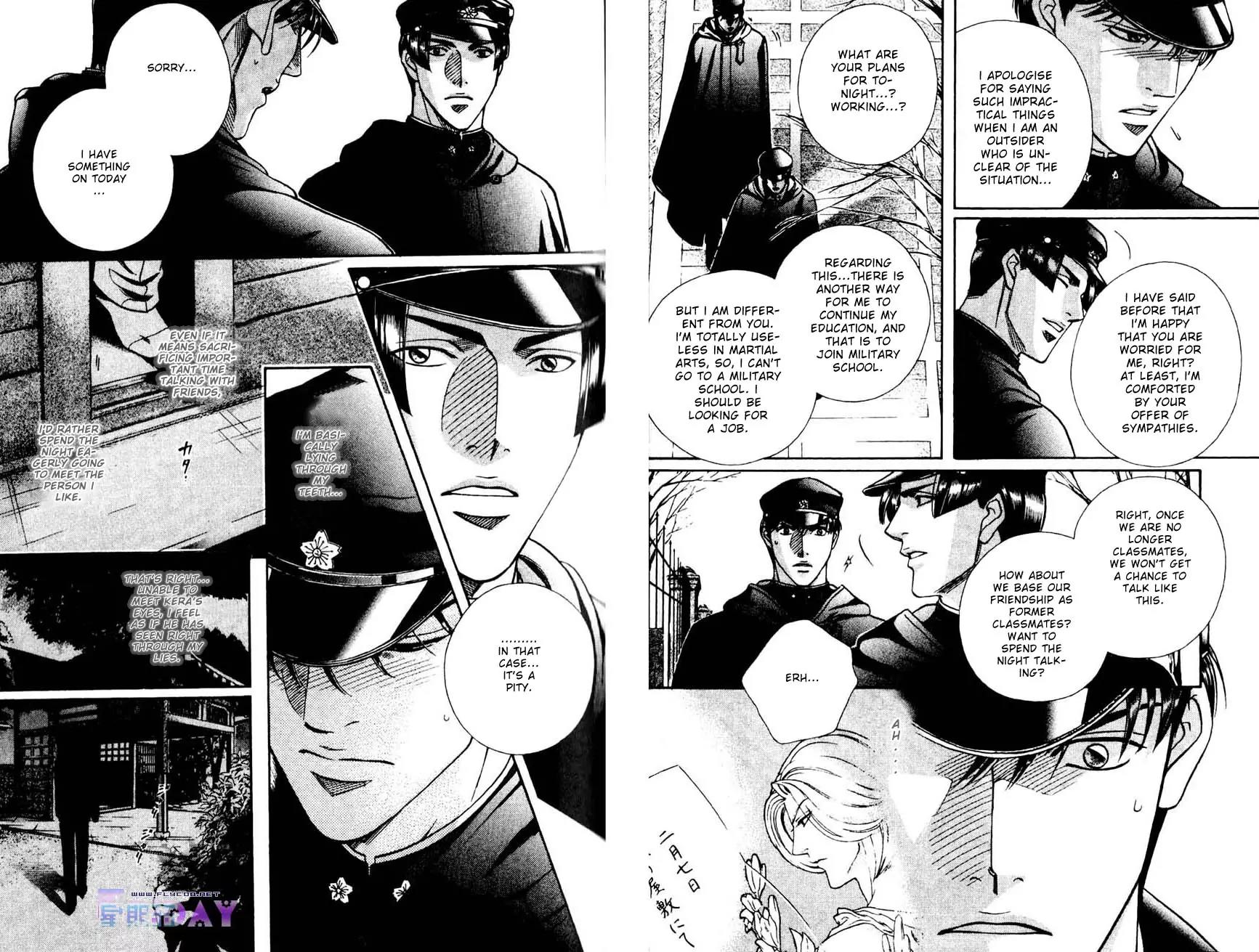 Butoukai no Techou Chapter 2 page 3 - Chapter 2