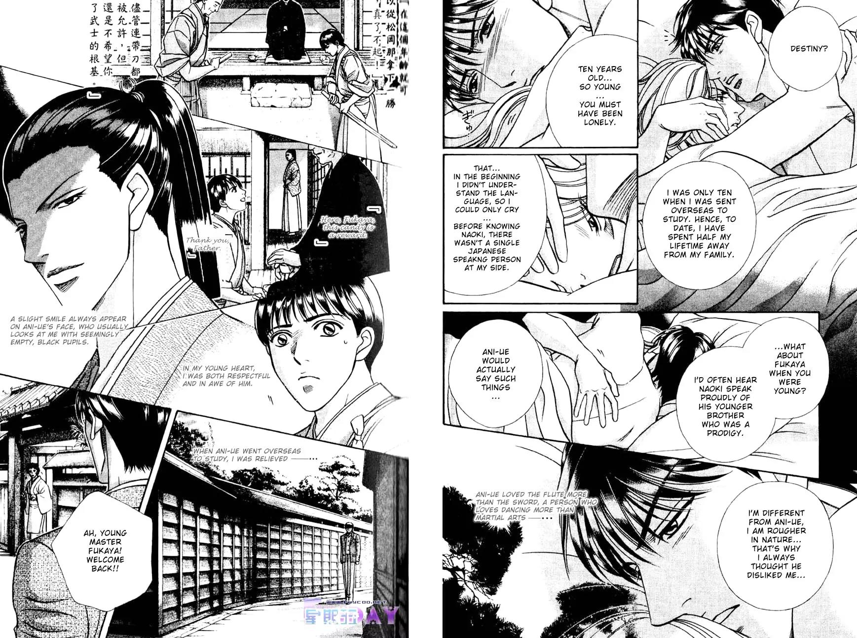 Butoukai no Techou Chapter 2 page 6 - Chapter 2