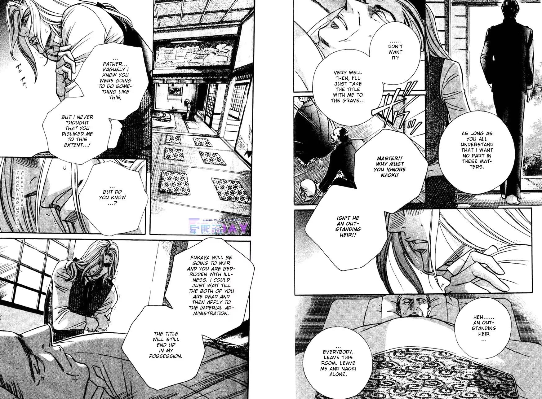 Butoukai no Techou Chapter 3 page 12 - Chapter 3