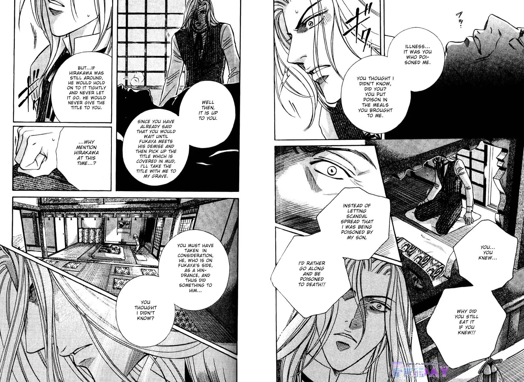 Butoukai no Techou Chapter 3 page 13 - Chapter 3