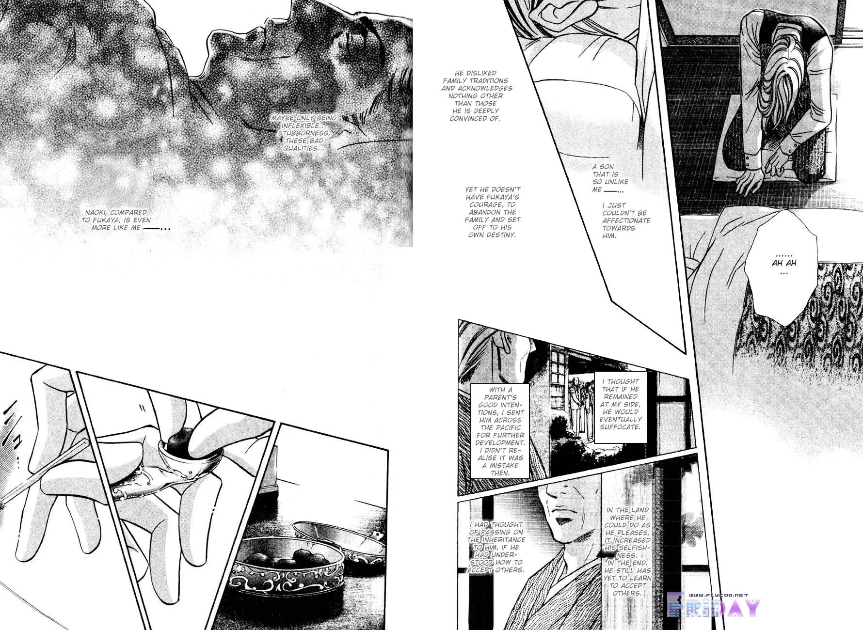 Butoukai no Techou Chapter 3 page 14 - Chapter 3