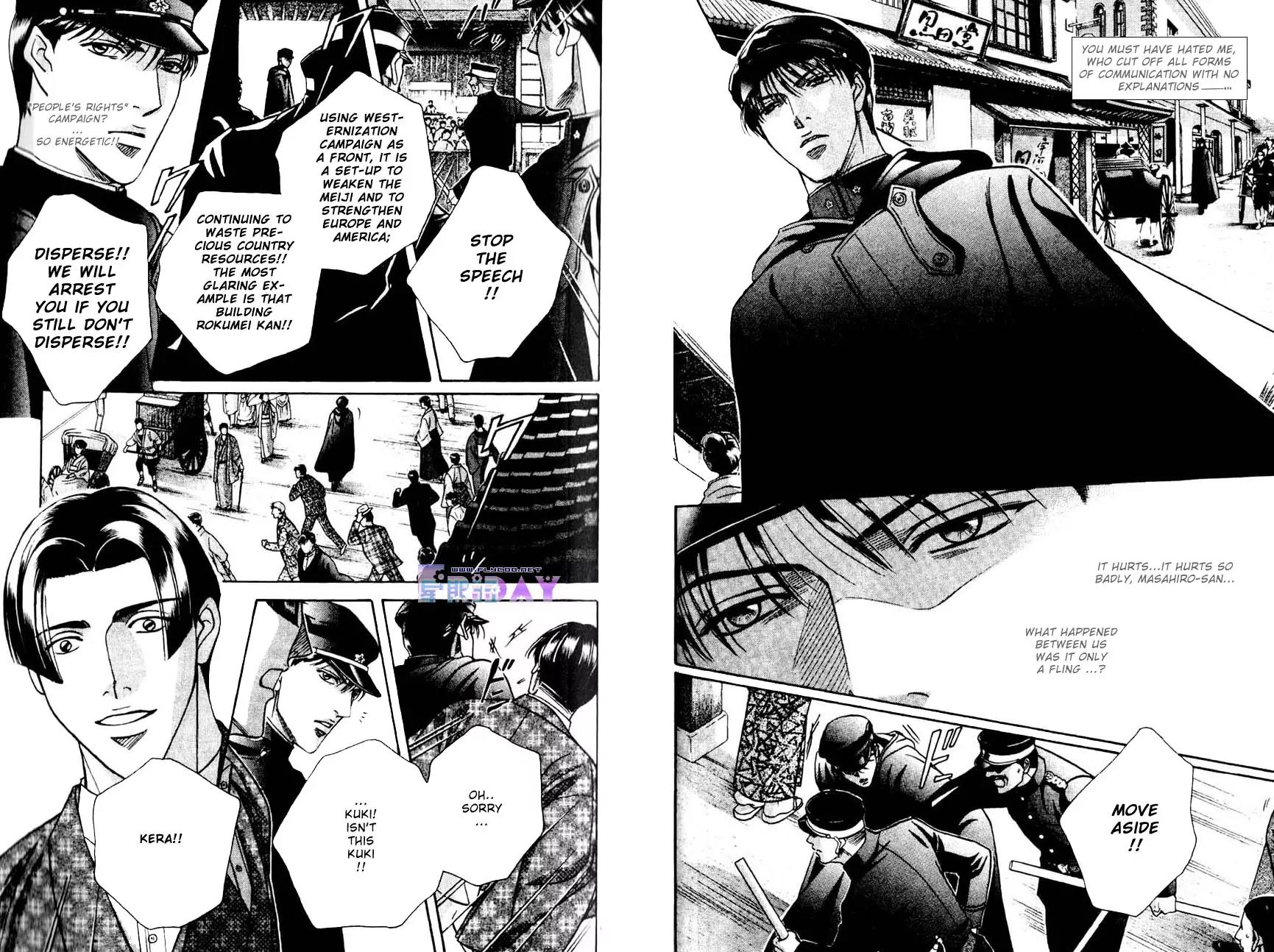 Butoukai no Techou Chapter 3 page 16 - Chapter 3