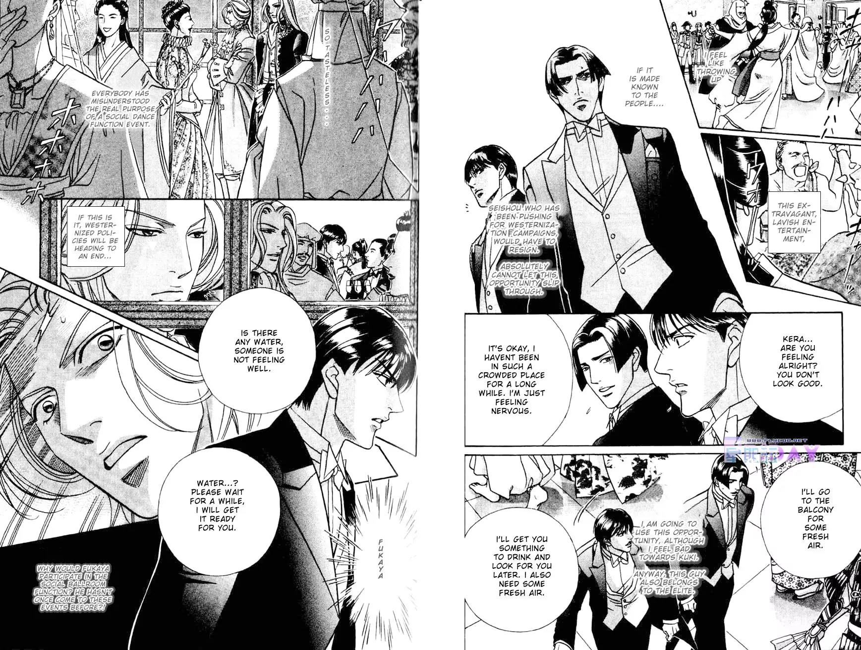 Butoukai no Techou Chapter 3 page 2 - Chapter 3