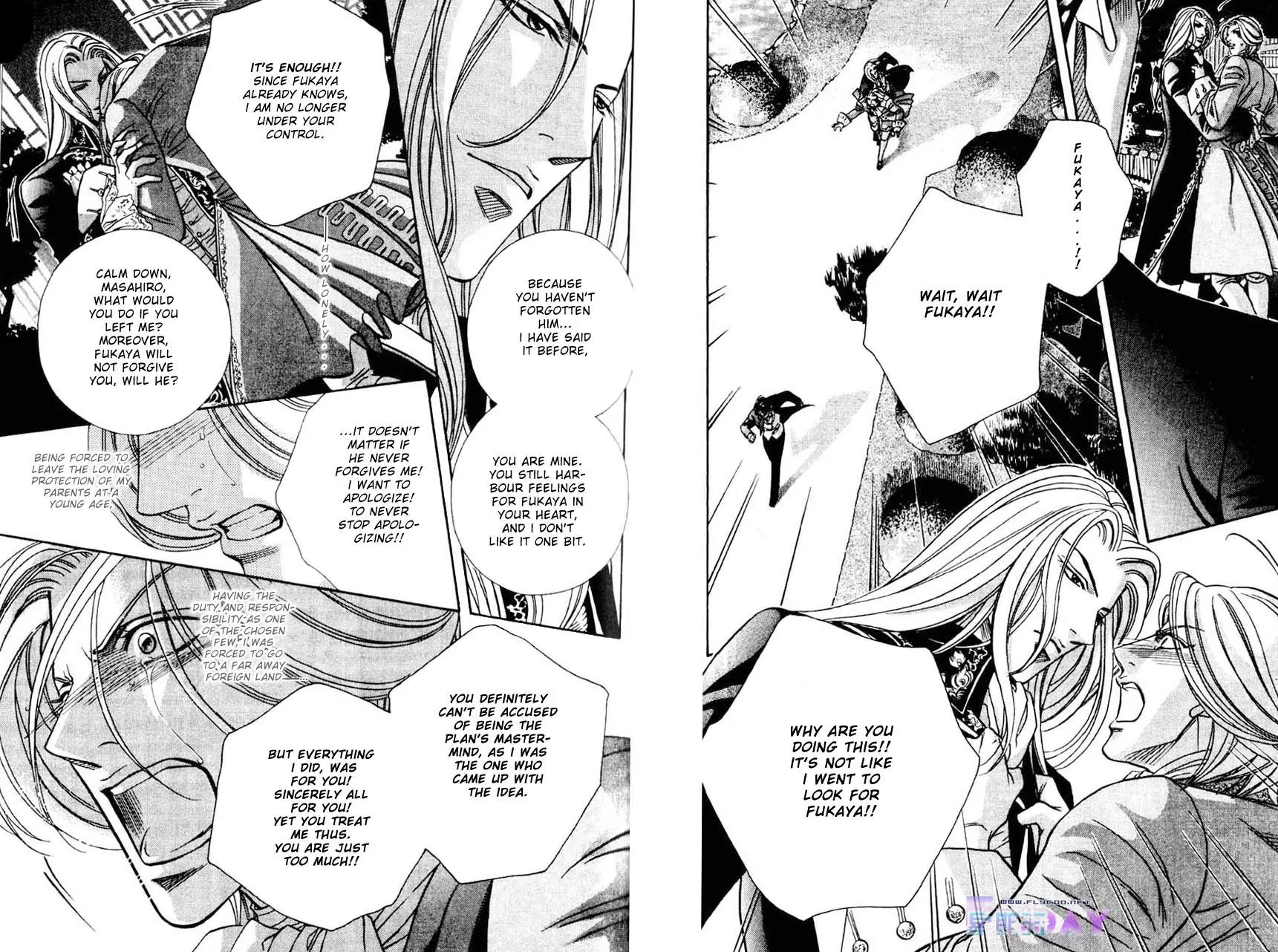Butoukai no Techou Chapter 3 page 4 - Chapter 3