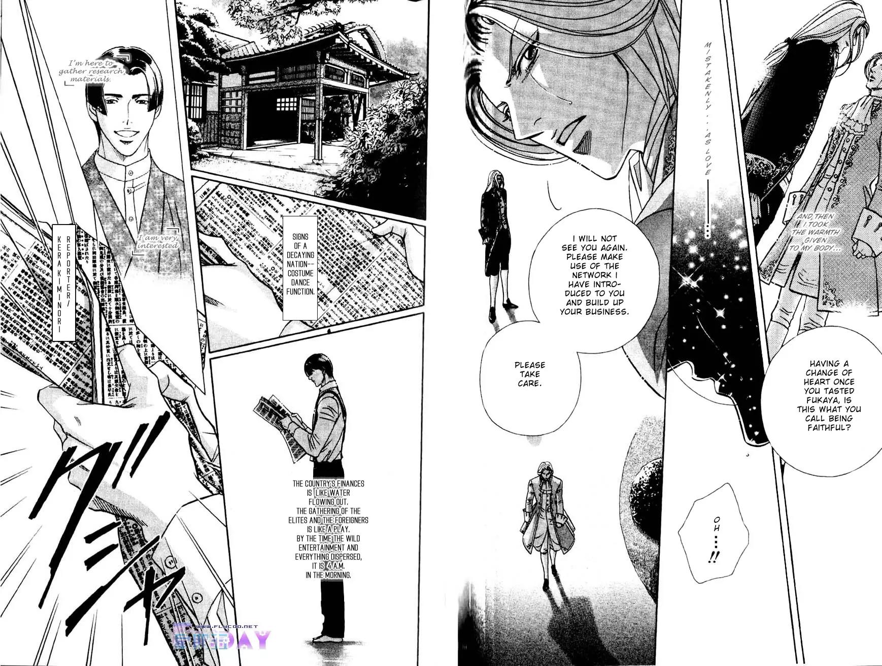 Butoukai no Techou Chapter 3 page 5 - Chapter 3
