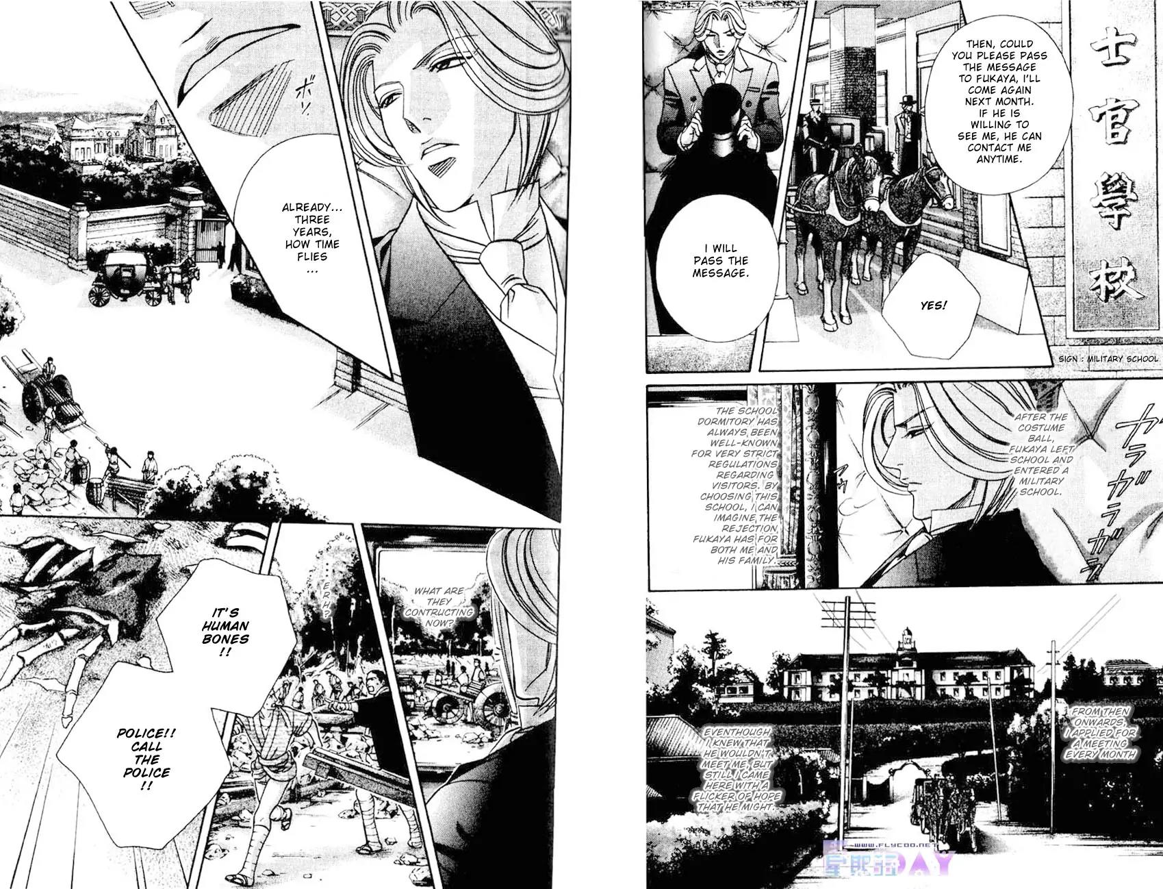 Butoukai no Techou Chapter 3 page 7 - Chapter 3