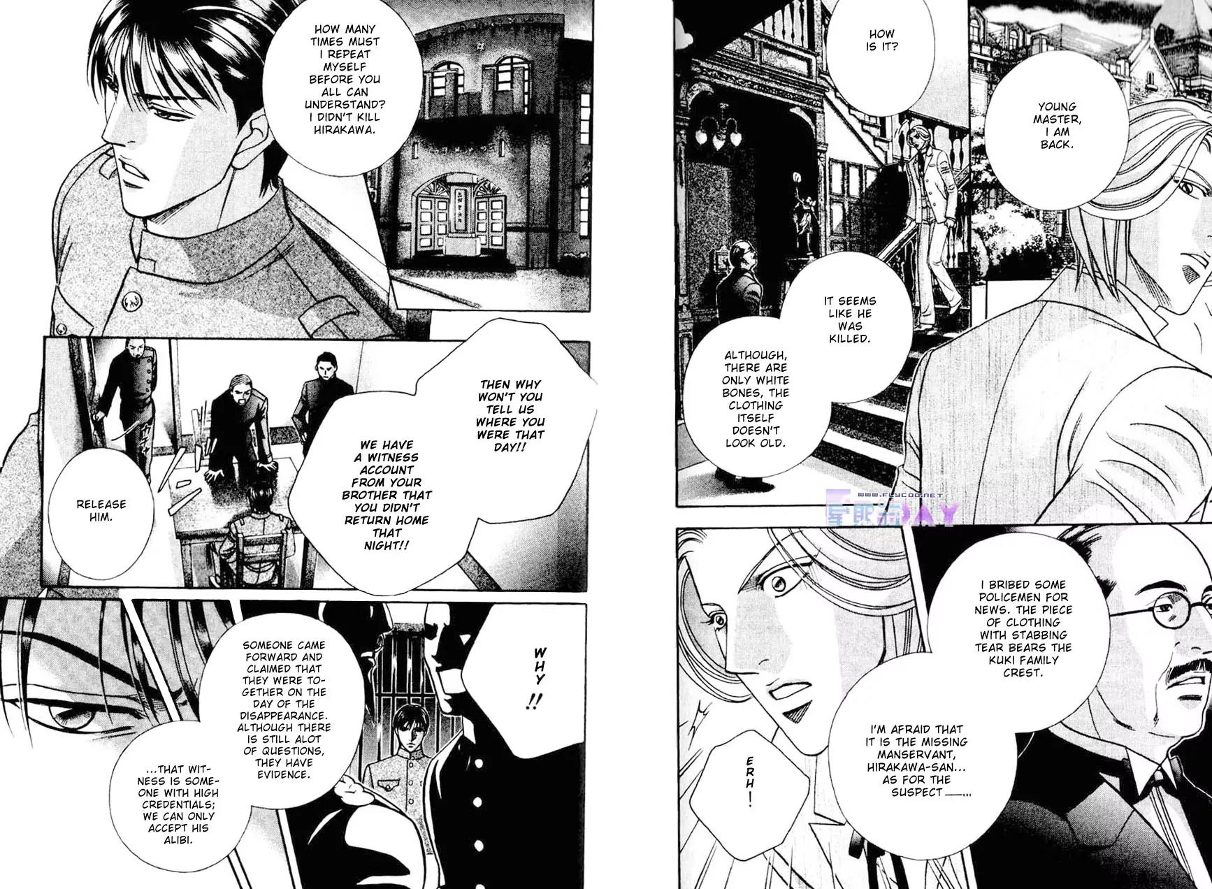 Butoukai no Techou Chapter 3 page 8 - Chapter 3