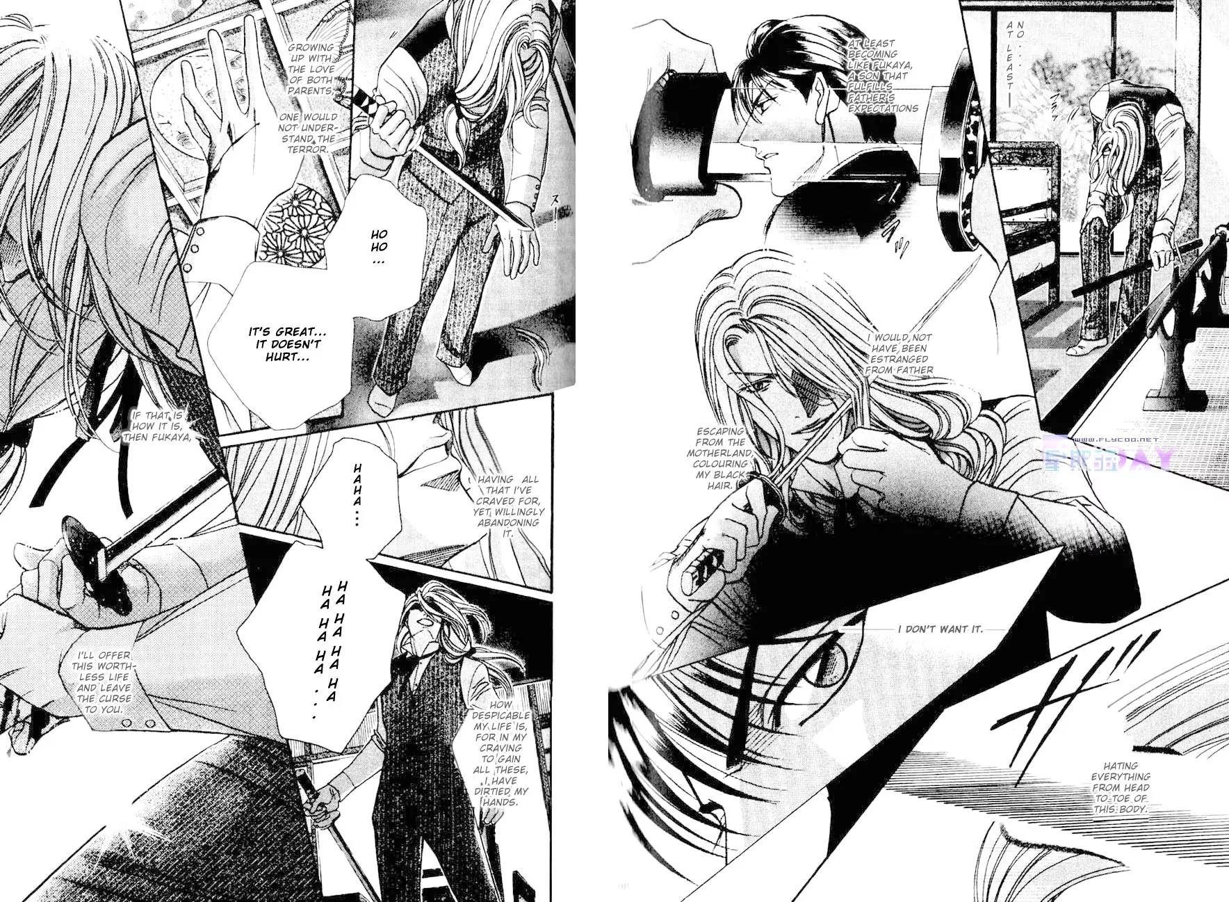 Butoukai no Techou Chapter 4 page 1 - Chapter 4