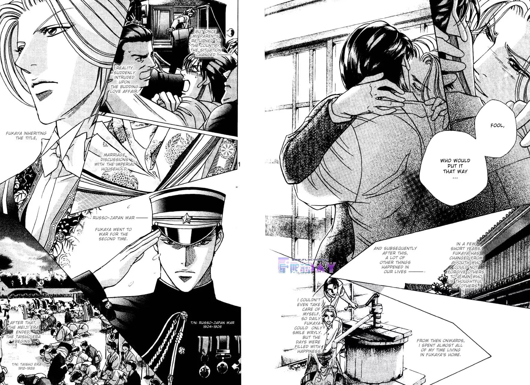 Butoukai no Techou Chapter 4 page 10 - Chapter 4