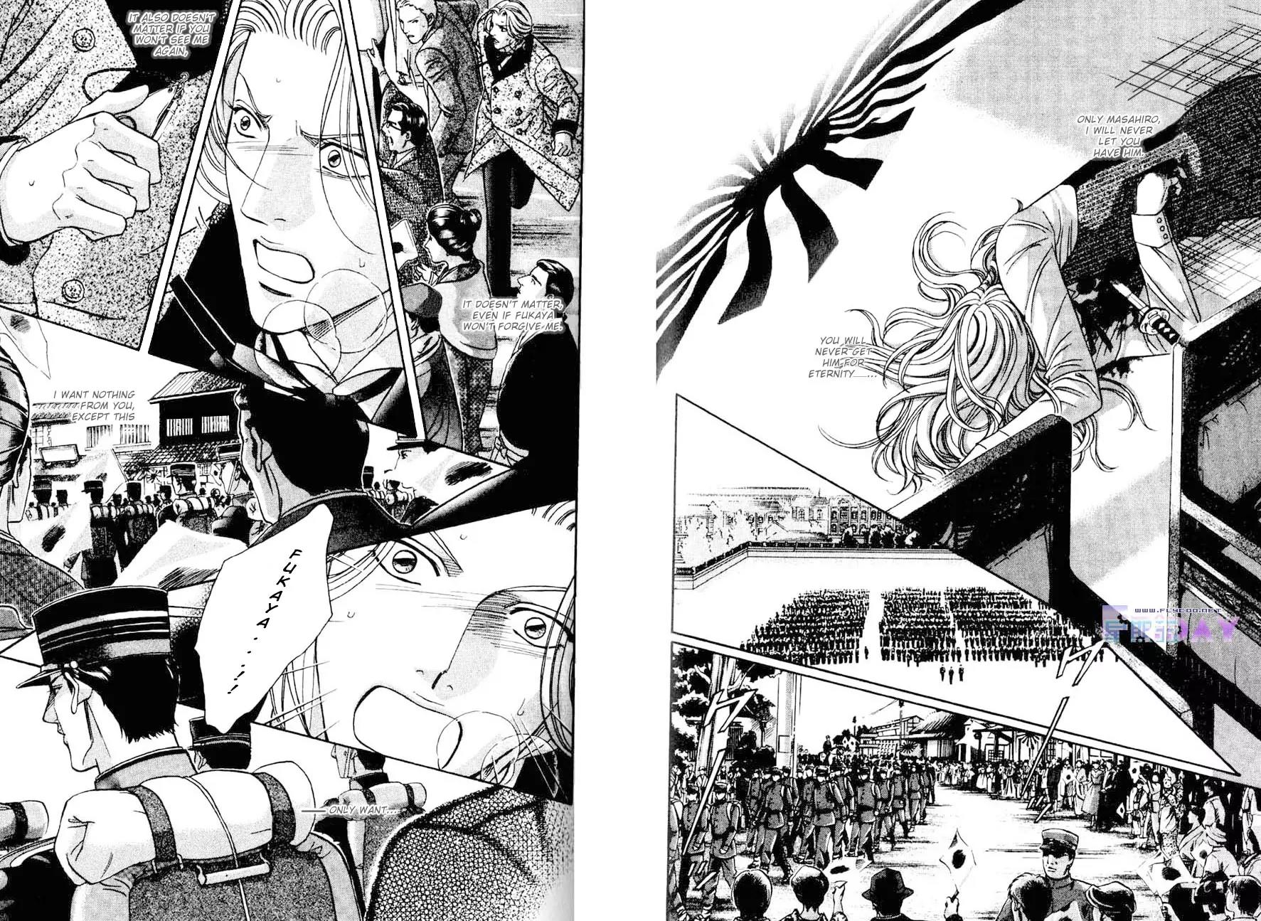 Butoukai no Techou Chapter 4 page 2 - Chapter 4
