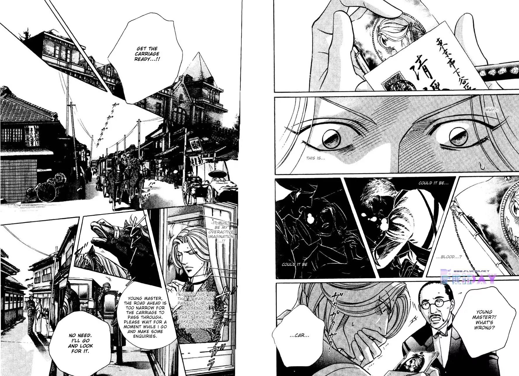 Butoukai no Techou Chapter 4 page 5 - Chapter 4