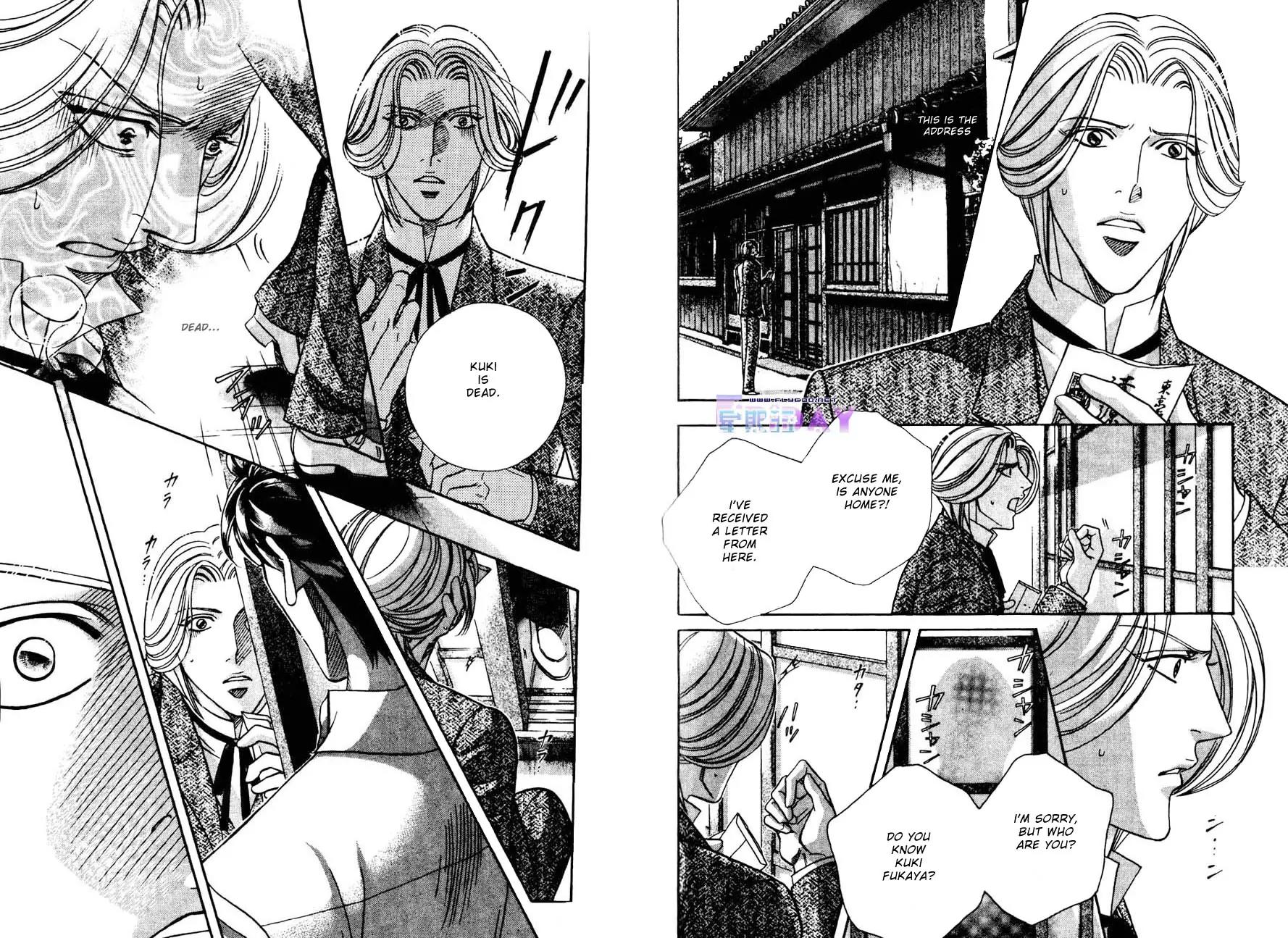 Butoukai no Techou Chapter 4 page 6 - Chapter 4