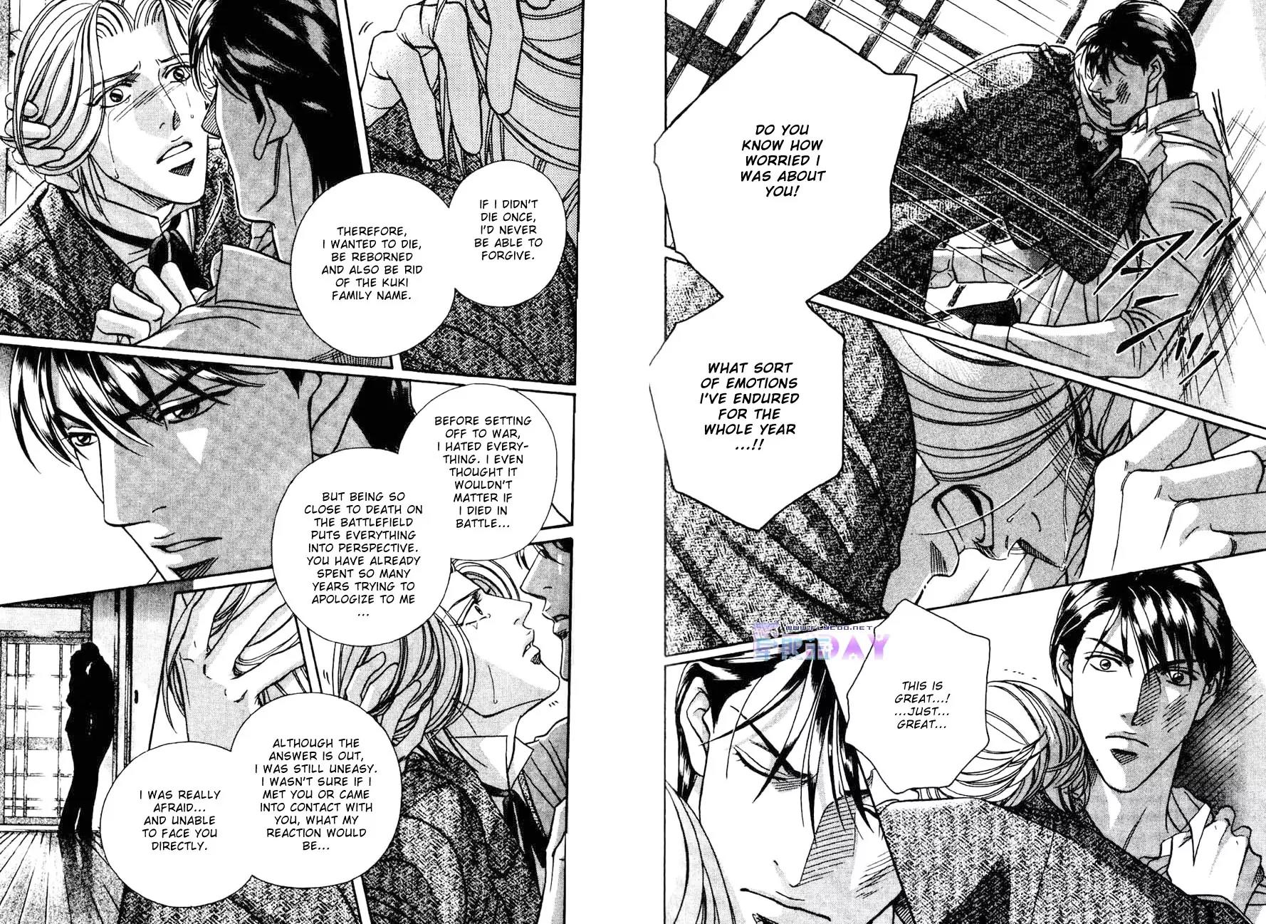 Butoukai no Techou Chapter 4 page 8 - Chapter 4
