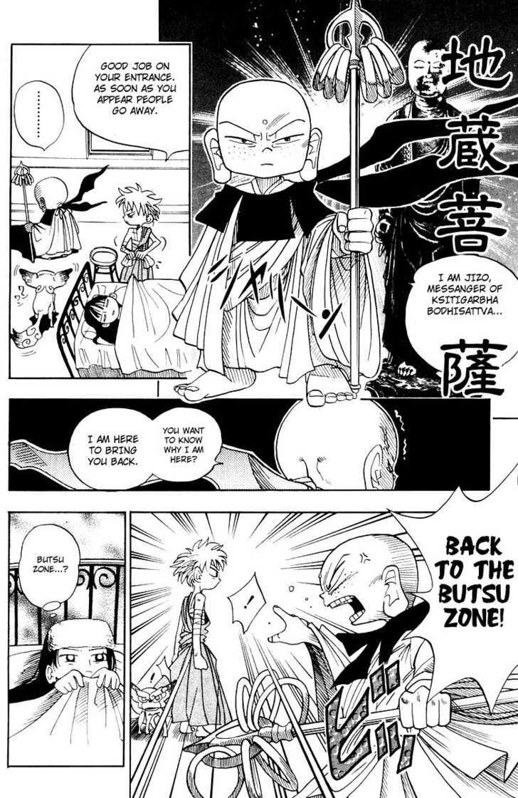 Butsu Zone Chapter 0 page 11 - Chapter 0