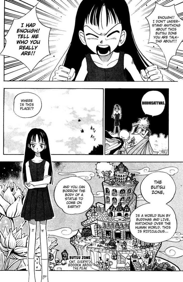 Butsu Zone Chapter 0 page 13 - Chapter 0