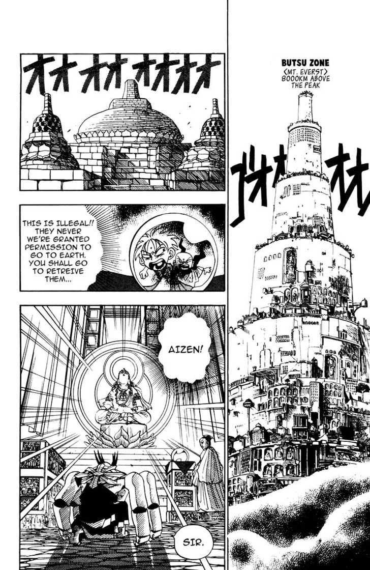 Butsu Zone Chapter 0 page 15 - Chapter 0