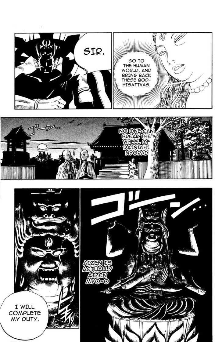 Butsu Zone Chapter 0 page 16 - Chapter 0
