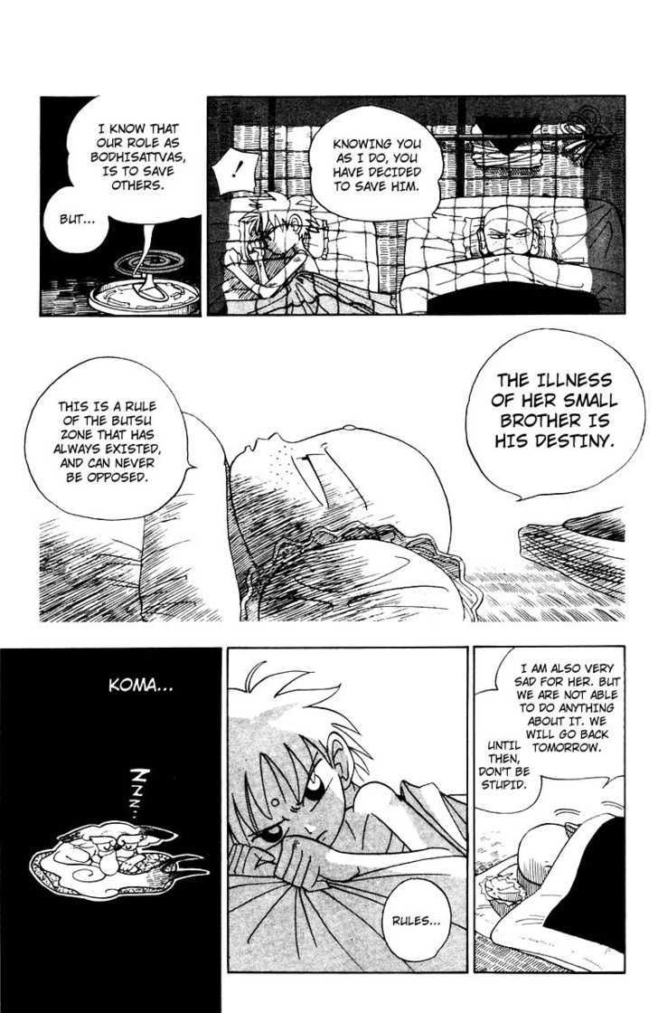 Butsu Zone Chapter 0 page 20 - Chapter 0