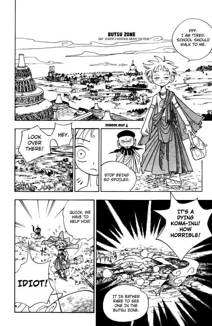Butsu Zone Chapter 0 page 21 - Chapter 0