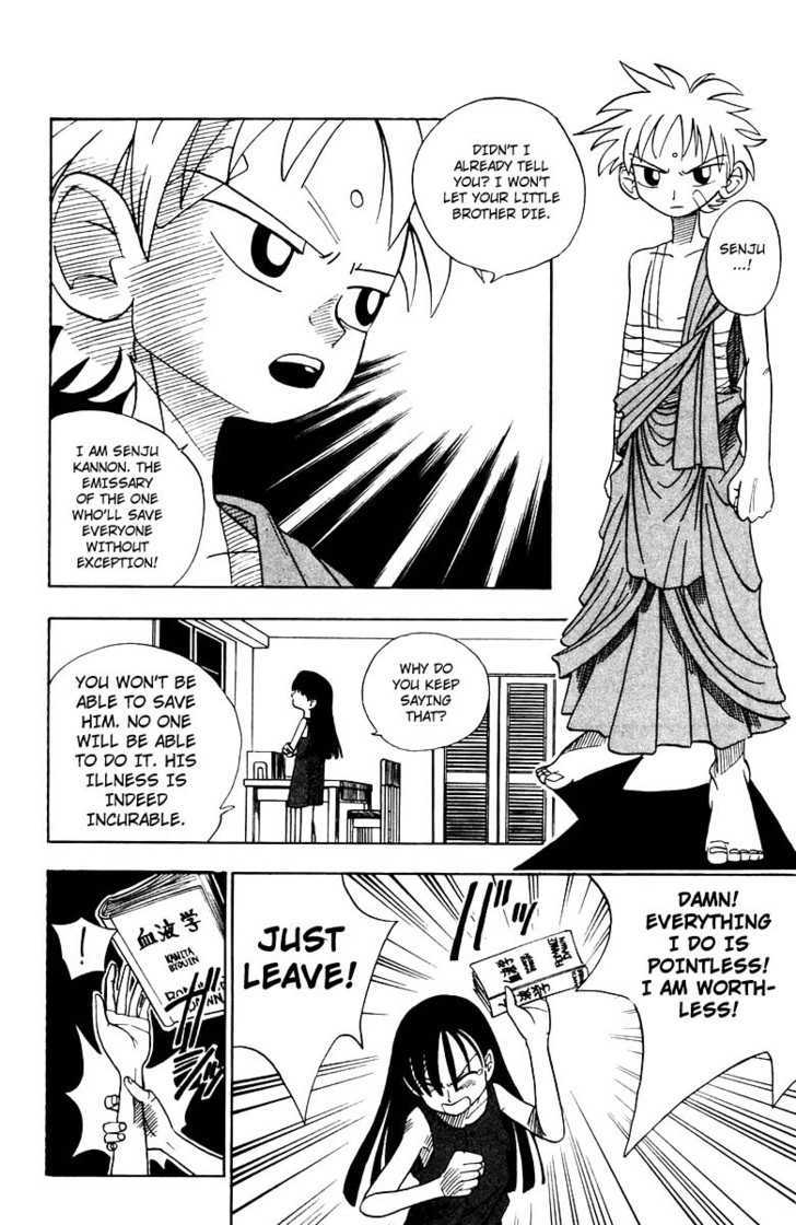 Butsu Zone Chapter 0 page 29 - Chapter 0