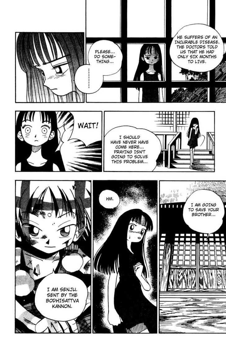 Butsu Zone Chapter 0 page 3 - Chapter 0
