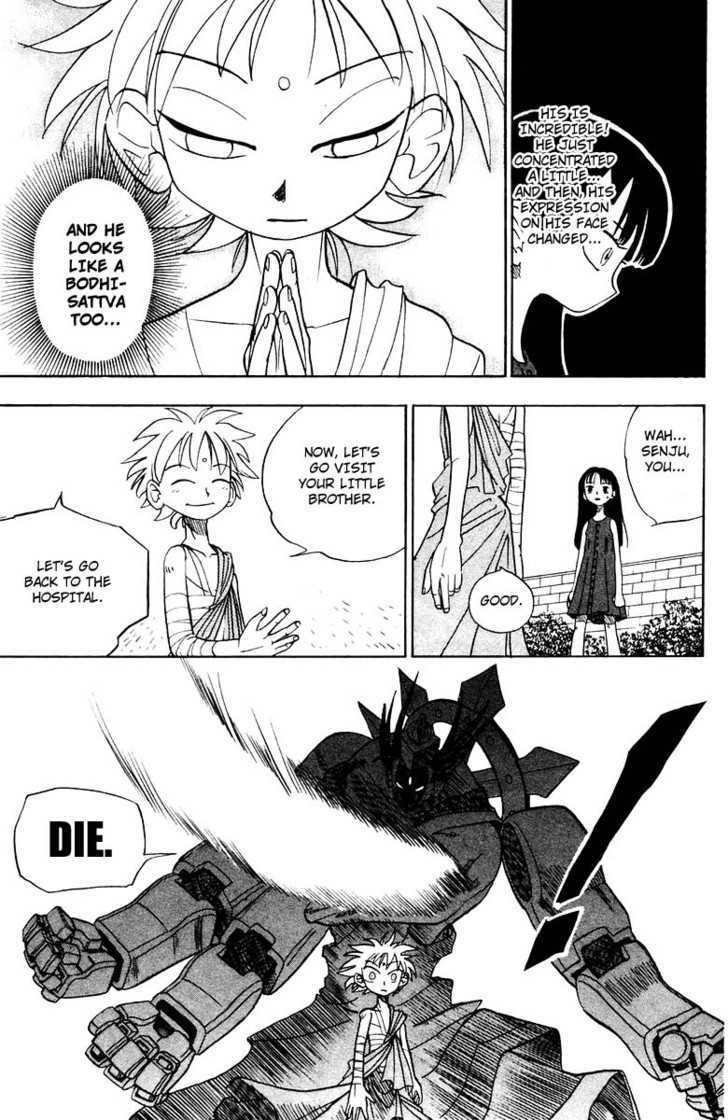 Butsu Zone Chapter 0 page 32 - Chapter 0