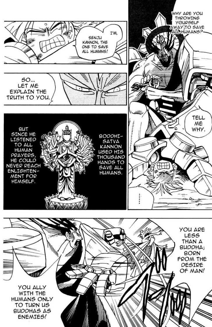 Butsu Zone Chapter 0 page 37 - Chapter 0