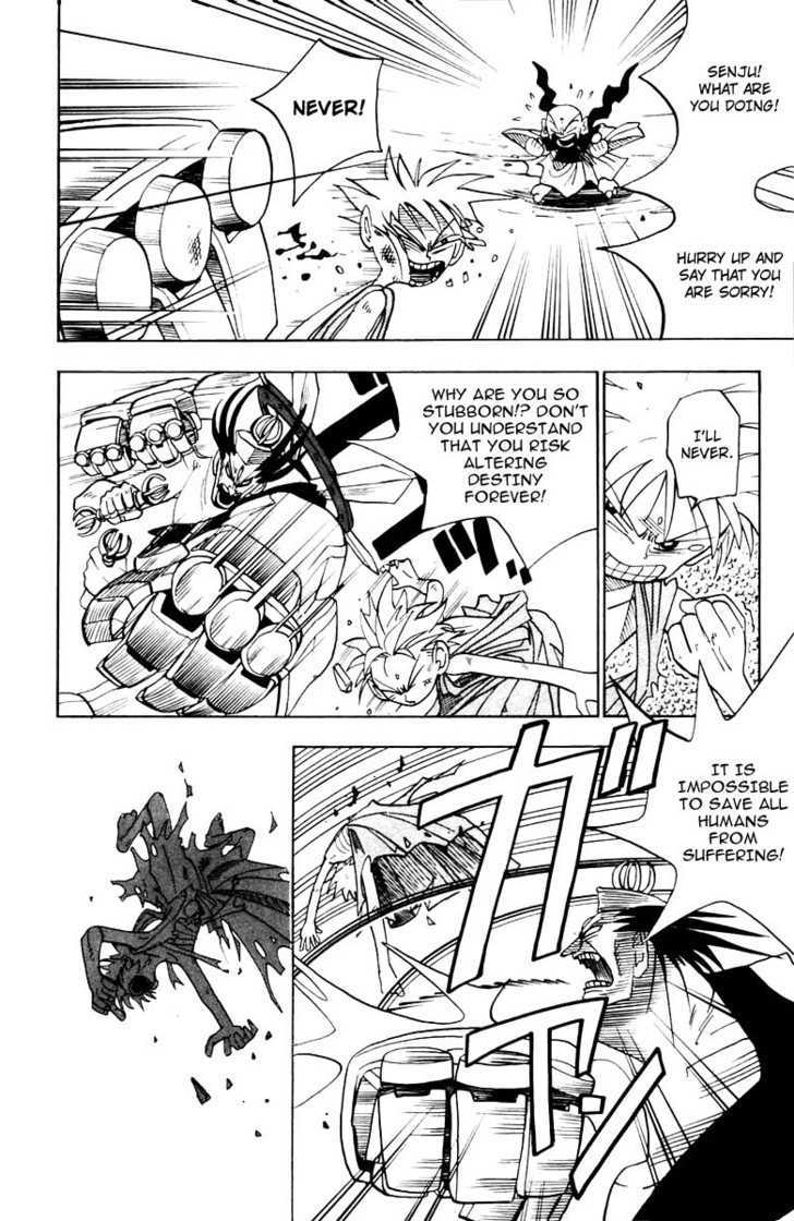 Butsu Zone Chapter 0 page 39 - Chapter 0