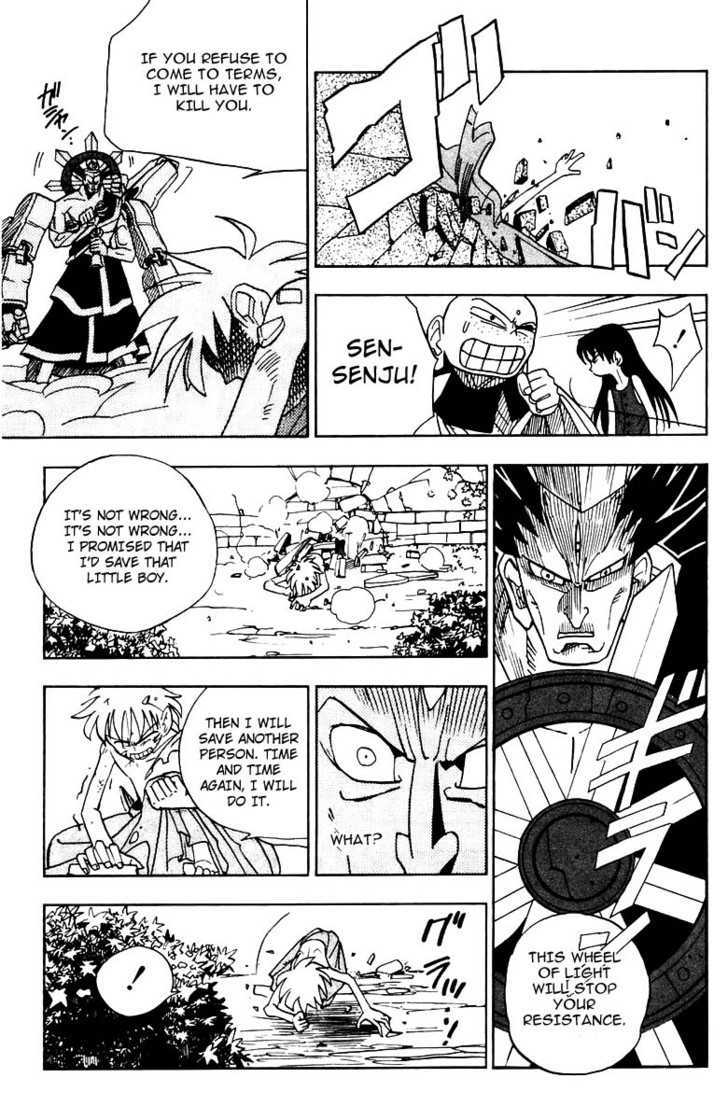 Butsu Zone Chapter 0 page 40 - Chapter 0