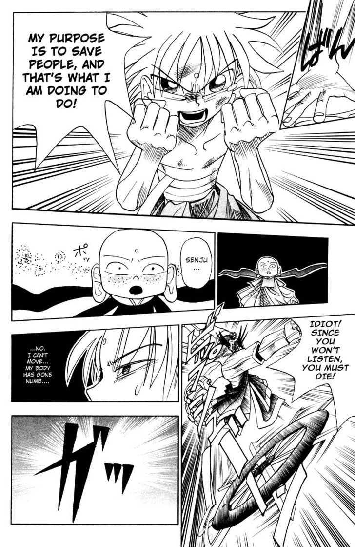 Butsu Zone Chapter 0 page 41 - Chapter 0