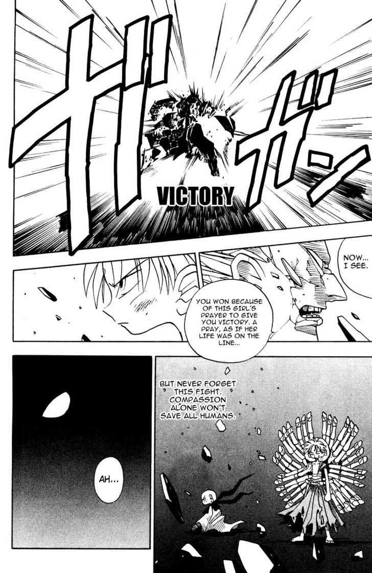 Butsu Zone Chapter 0 page 45 - Chapter 0