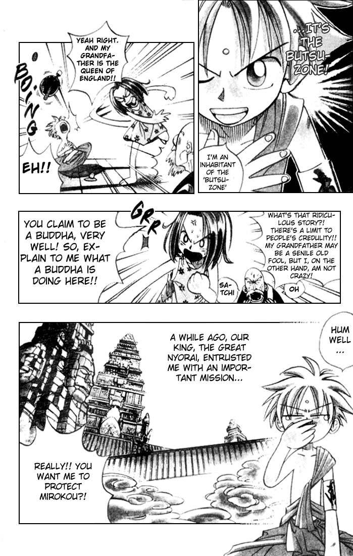 Butsu Zone Chapter 1.2 page 19 - Chapter 1 v2 : Butsu 1 - When you see a statue of Buddha, remember he was a real he...