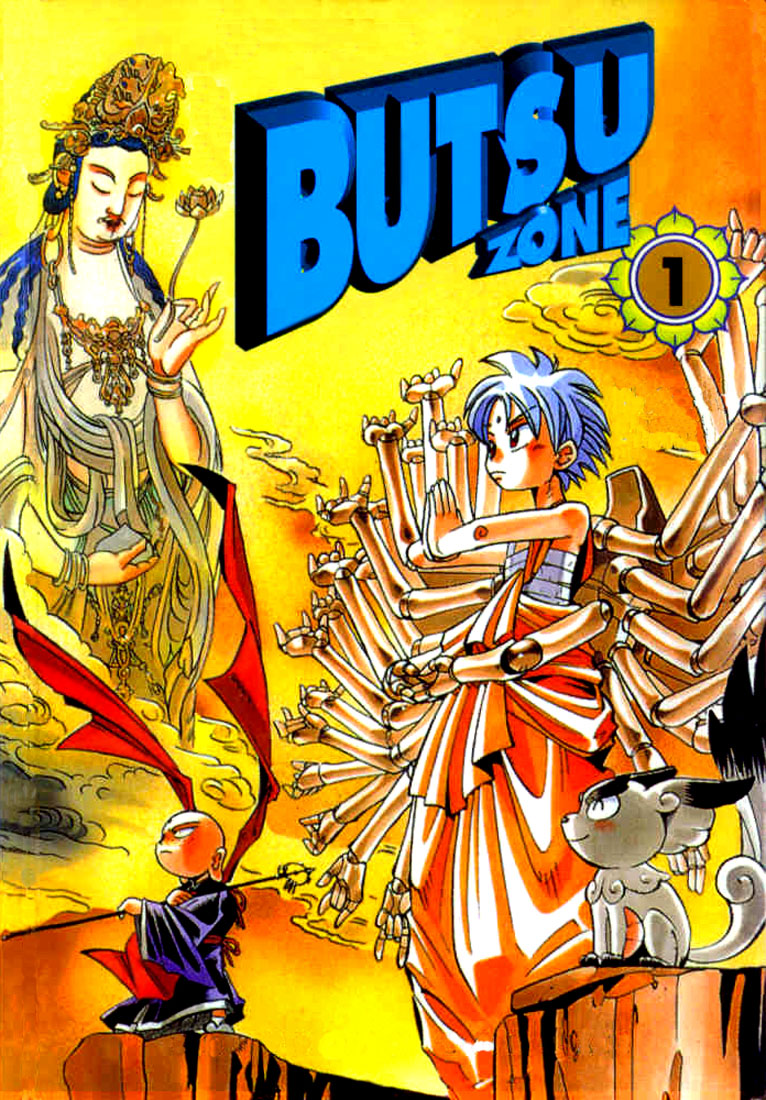 Butsu Zone Chapter 1.2 page 2 - Chapter 1 v2 : Butsu 1 - When you see a statue of Buddha, remember he was a real he...