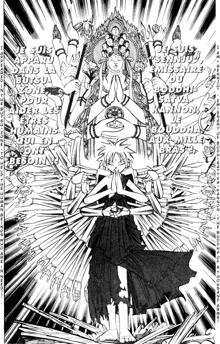 Butsu Zone Chapter 1.2 page 39 - Chapter 1 v2 : Butsu 1 - When you see a statue of Buddha, remember he was a real he...