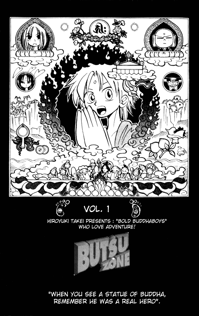 Butsu Zone Chapter 1.2 page 4 - Chapter 1 v2 : Butsu 1 - When you see a statue of Buddha, remember he was a real he...