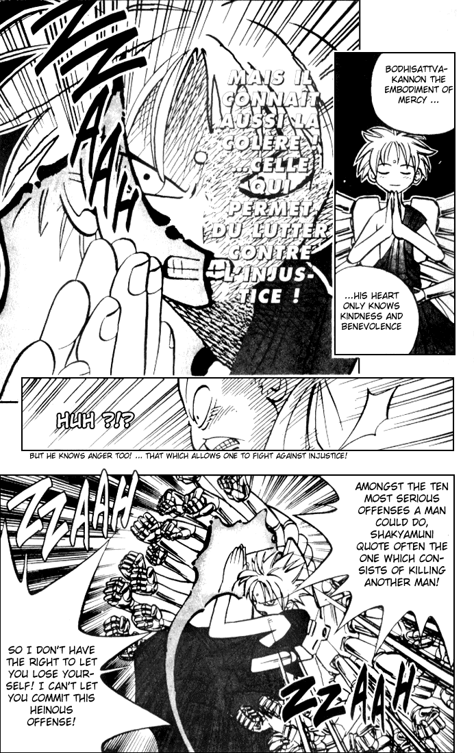Butsu Zone Chapter 1.2 page 44 - Chapter 1 v2 : Butsu 1 - When you see a statue of Buddha, remember he was a real he...