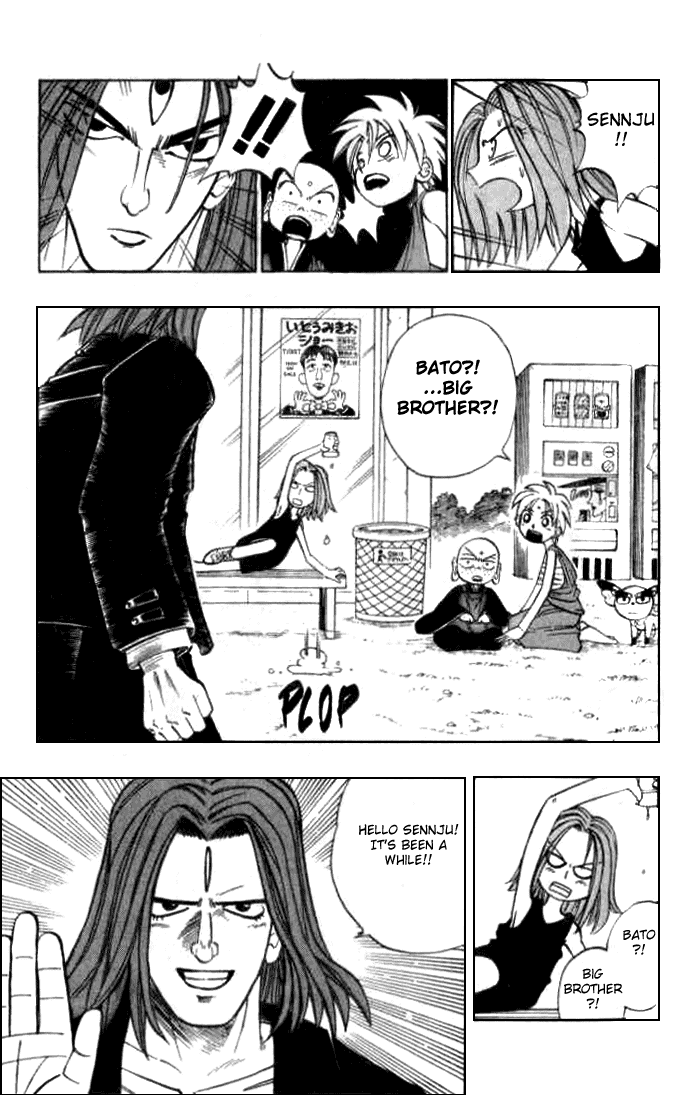 Butsu Zone Chapter 10.2 page 17 - Chapter 10 v2 : Butsu 10 - The One Who Dominates His Passions