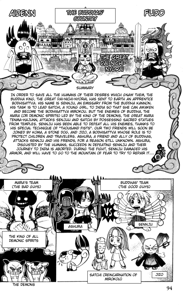 Butsu Zone Chapter 10.2 page 2 - Chapter 10 v2 : Butsu 10 - The One Who Dominates His Passions