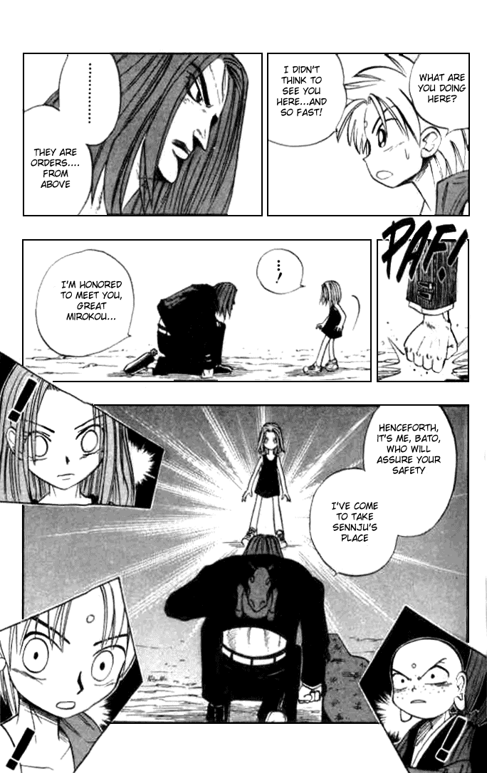 Butsu Zone Chapter 10.2 page 21 - Chapter 10 v2 : Butsu 10 - The One Who Dominates His Passions