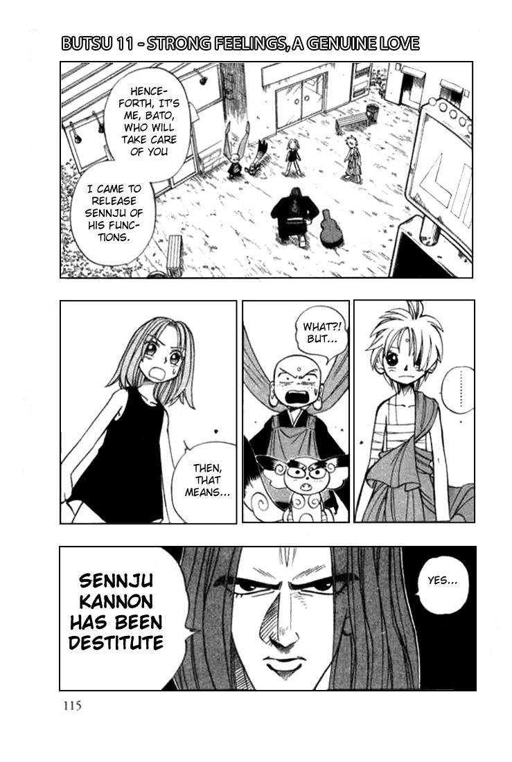 Butsu Zone Chapter 11.2 page 1 - Chapter 11 v2 : Butsu 11 - Strong Feelings, A Genuine Love