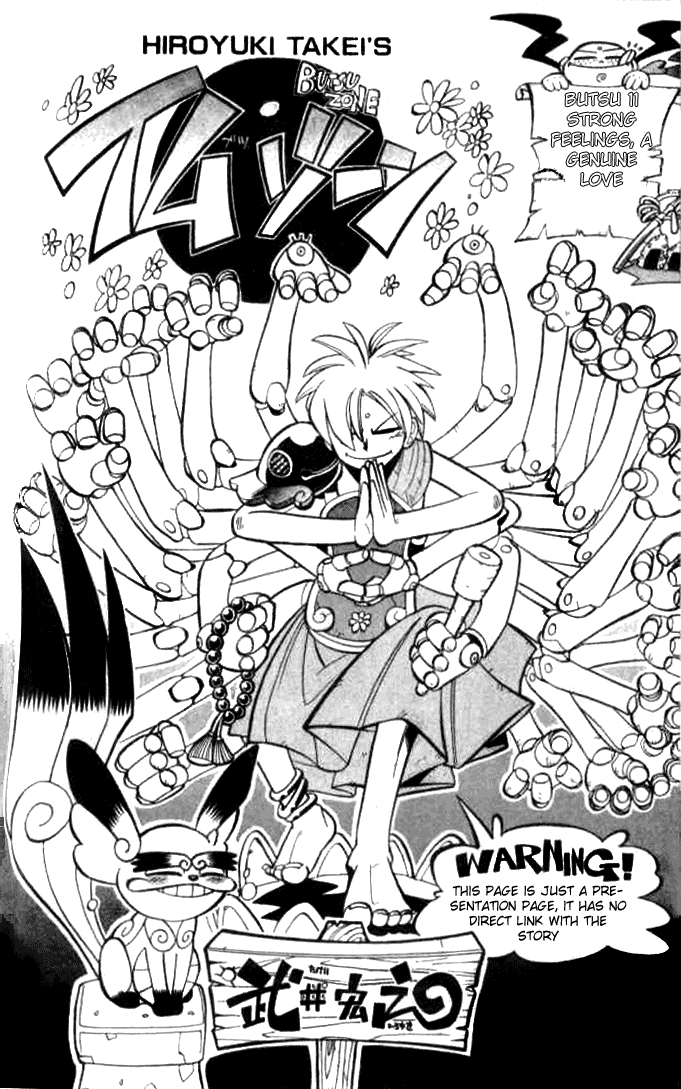 Butsu Zone Chapter 11.2 page 2 - Chapter 11 v2 : Butsu 11 - Strong Feelings, A Genuine Love