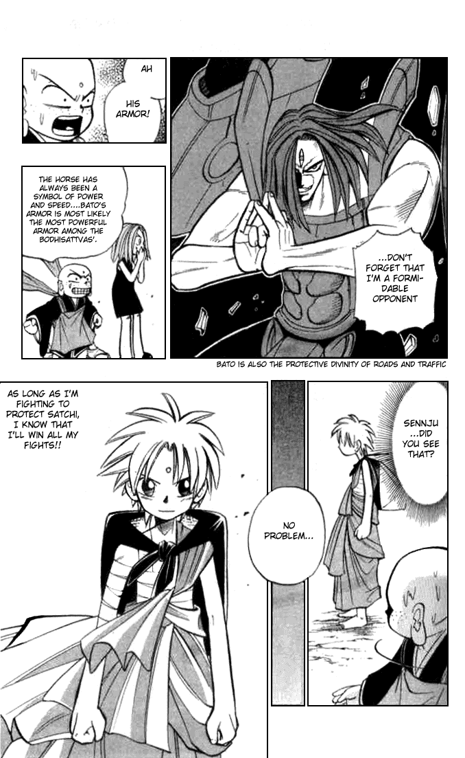 Butsu Zone Chapter 11.2 page 21 - Chapter 11 v2 : Butsu 11 - Strong Feelings, A Genuine Love