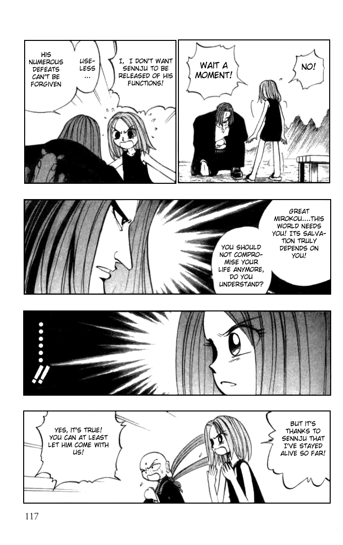 Butsu Zone Chapter 11.2 page 3 - Chapter 11 v2 : Butsu 11 - Strong Feelings, A Genuine Love